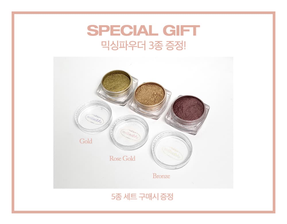 모스티브 틴트드롭 12ml MTD-018 유디트-Judith 상세 이미지 2