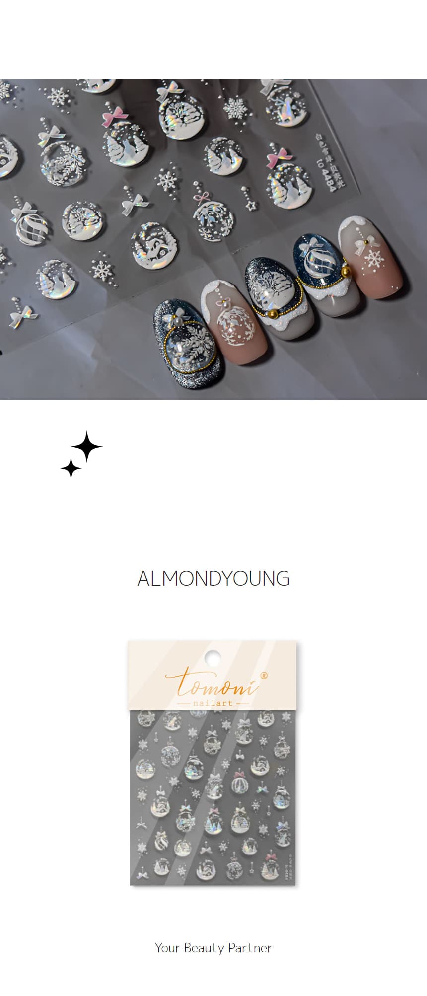 겨울 오너먼트 스노우볼 네일스티커 상세 이미지 4