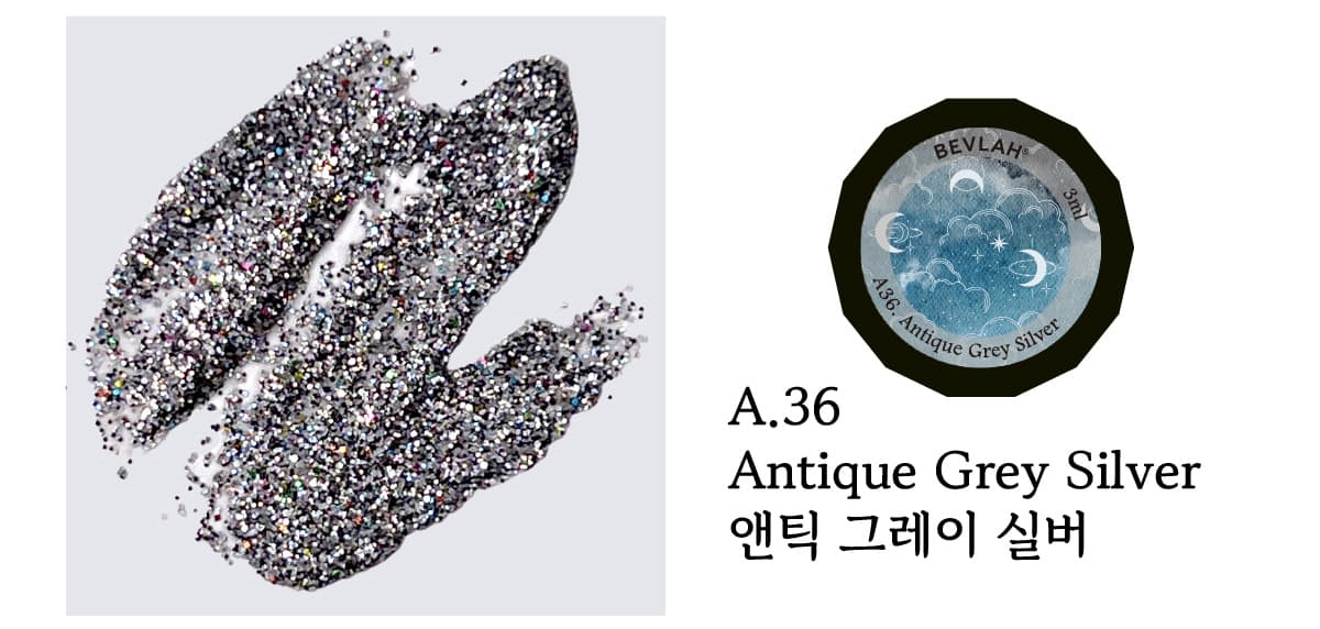 비블라 A36.Antique Grey Silver 앤틱 그레이 실버 상세 이미지 2