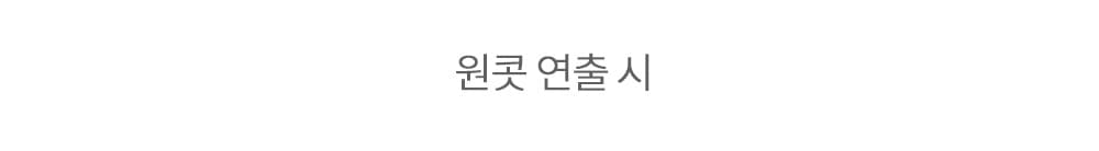 다이아미 잉크젤 메탈릭 고퀄리티 리퀴드 실버드롭 상세 이미지 10