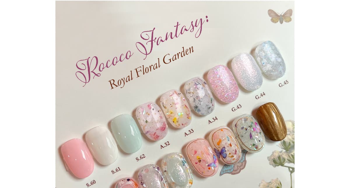 비블라 S60. R.C PINK 로코핑크 상세 이미지 1
