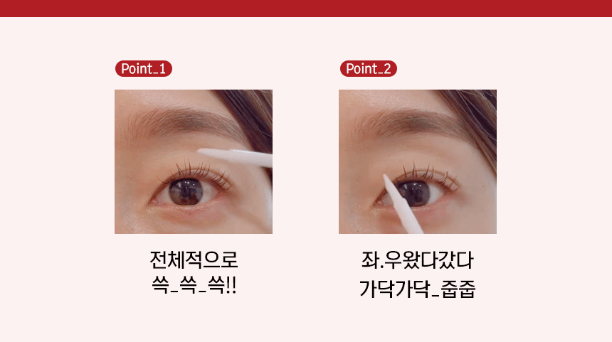 깨비 세럼 픽서 10ml 상세 이미지 4