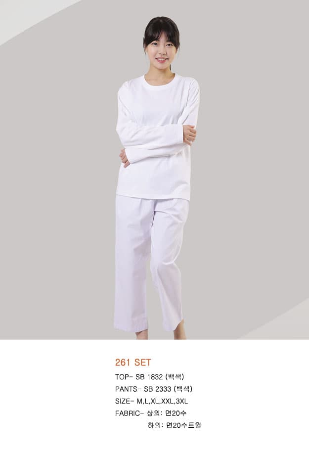 20수 순면 스파복 SET 261 순면백색 최소구매수량100셋트 상세 이미지 1