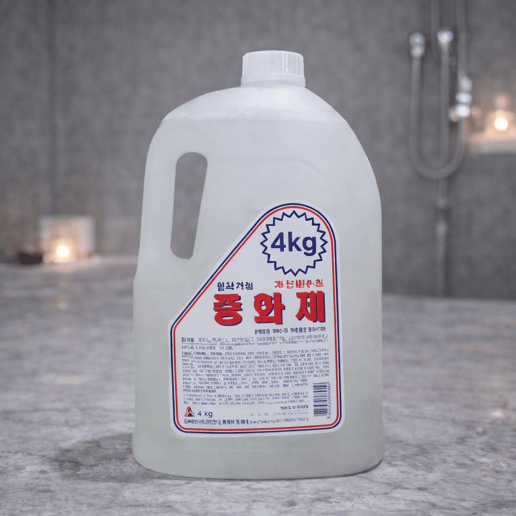 라샘 브롬산 타입 중화제 4kg 상세 이미지 1
