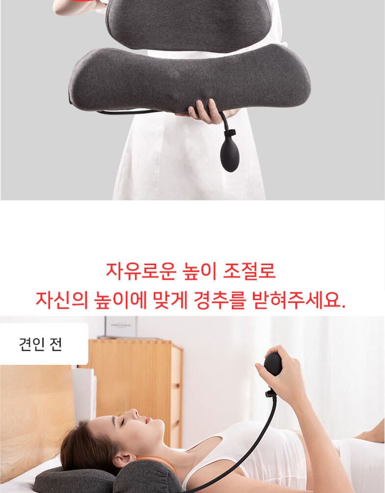 미앤비즈 메모리폼 미용 베개 상세 이미지 5