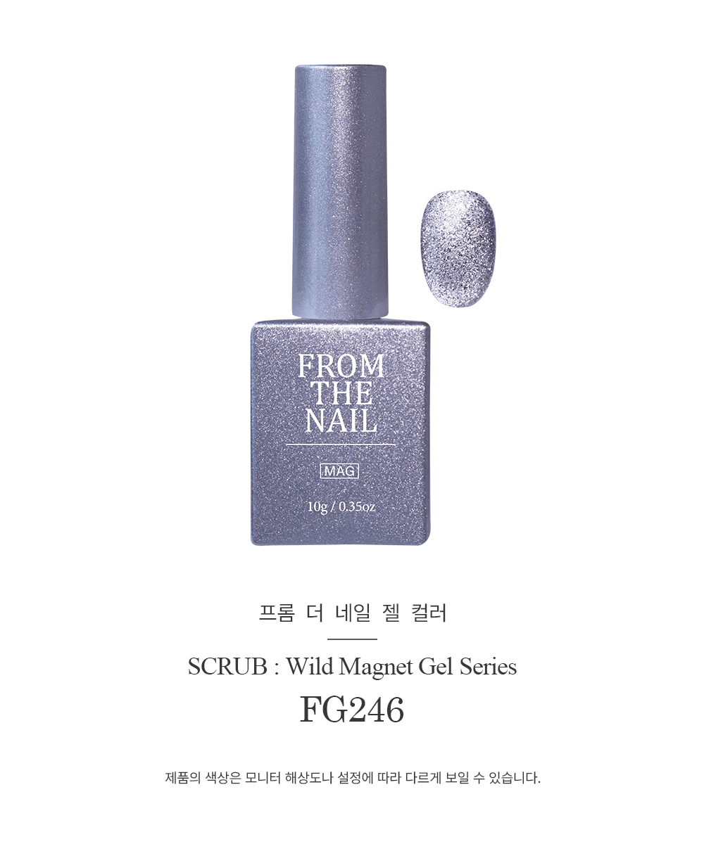 프롬 더 네일 자석 젤 #FG246 상세 이미지 2