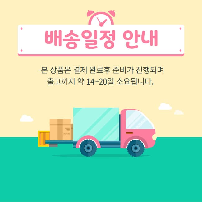 미용 의자 체어 상세 이미지 1