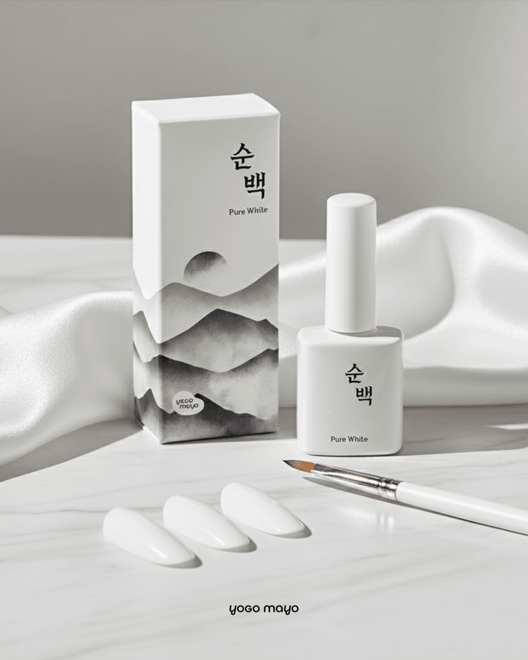 요고마요 순흑 순백 컬러젤 10g 상세 이미지 3