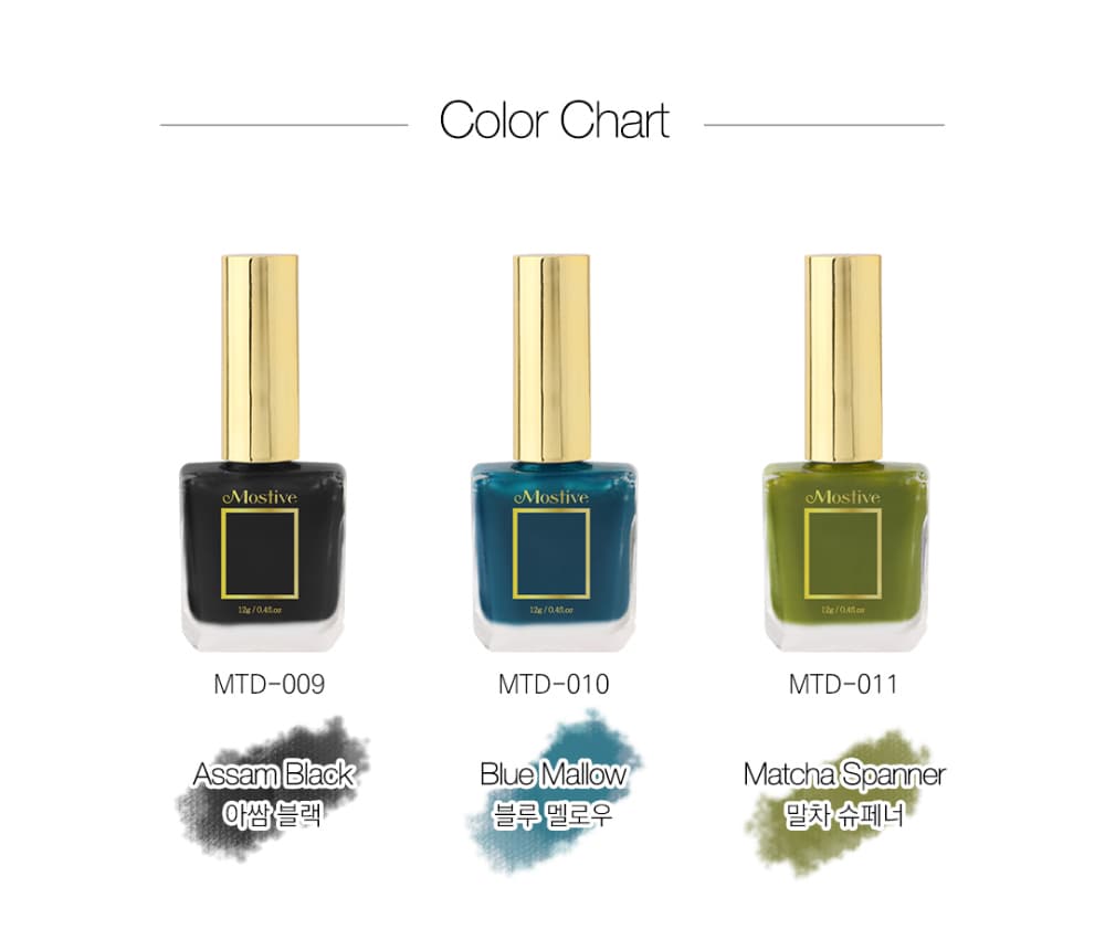모스티브 칼라 틴트드롭 12ml MTD-014 망고민트-Mango Mint 상세 이미지 9