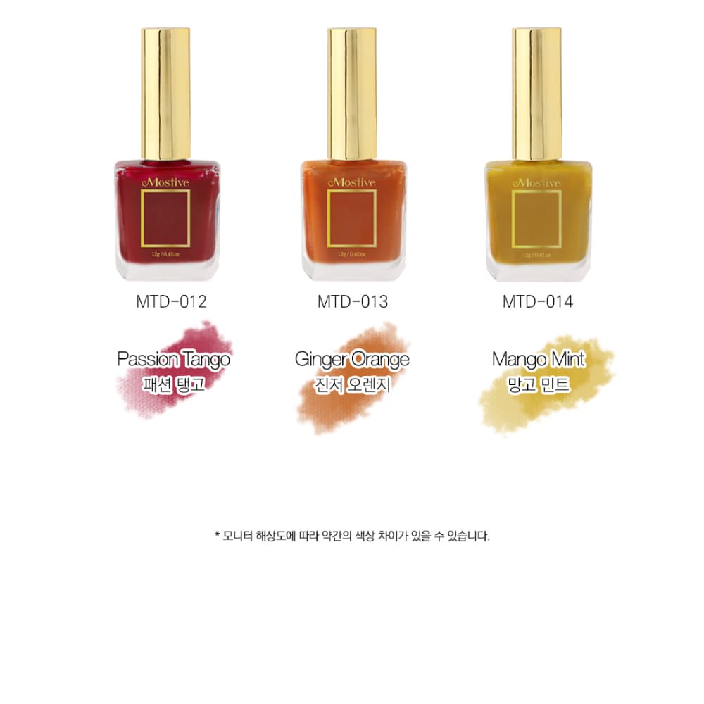 모스티브 칼라 틴트드롭 12ml MTD-014 망고민트-Mango Mint 상세 이미지 10