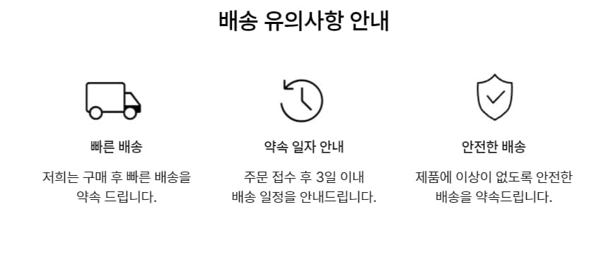 노몬드 젤네일 제거 쏙오프 호일 1롤 5M 상세 이미지 10