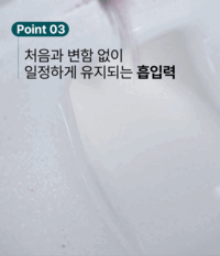 비우고 VIUGO 하이브리드 집진기 흡진기 + 옹글 뉴트리엔 영양 네일 패치 1박스 상세 이미지 7