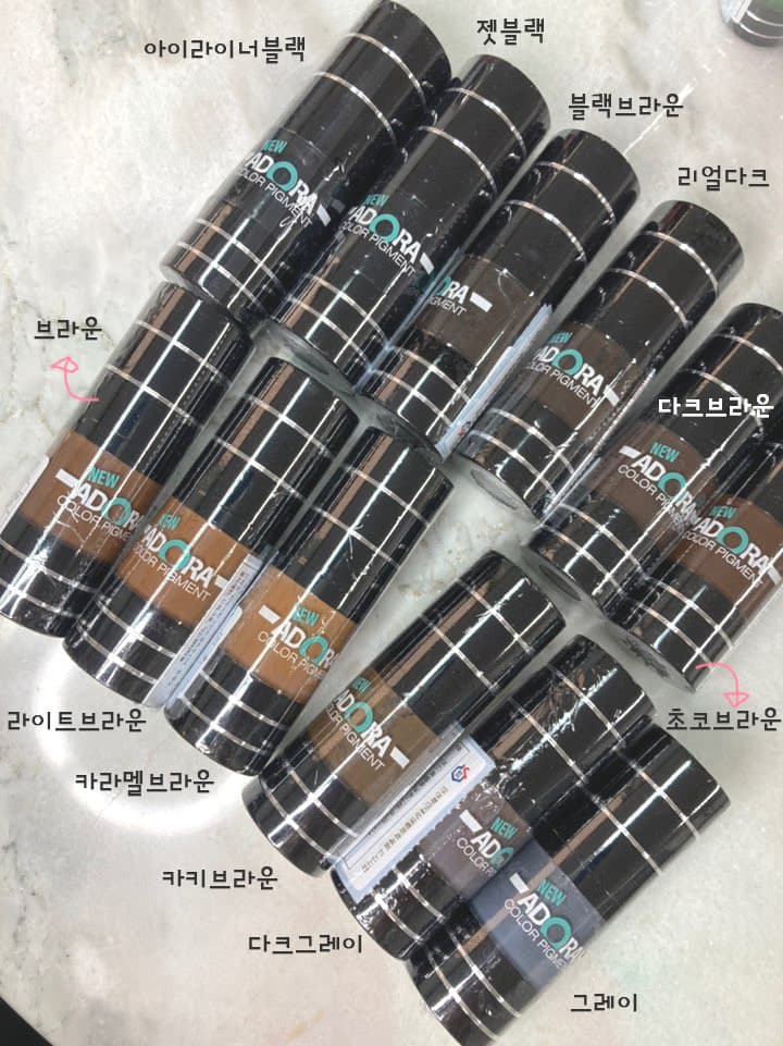 아도라 뉴 아도라 색소 32종 상세 이미지 2
