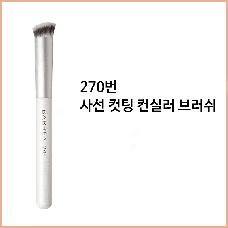 사선 컷팅 파운데이션 브러쉬 상세 이미지 3
