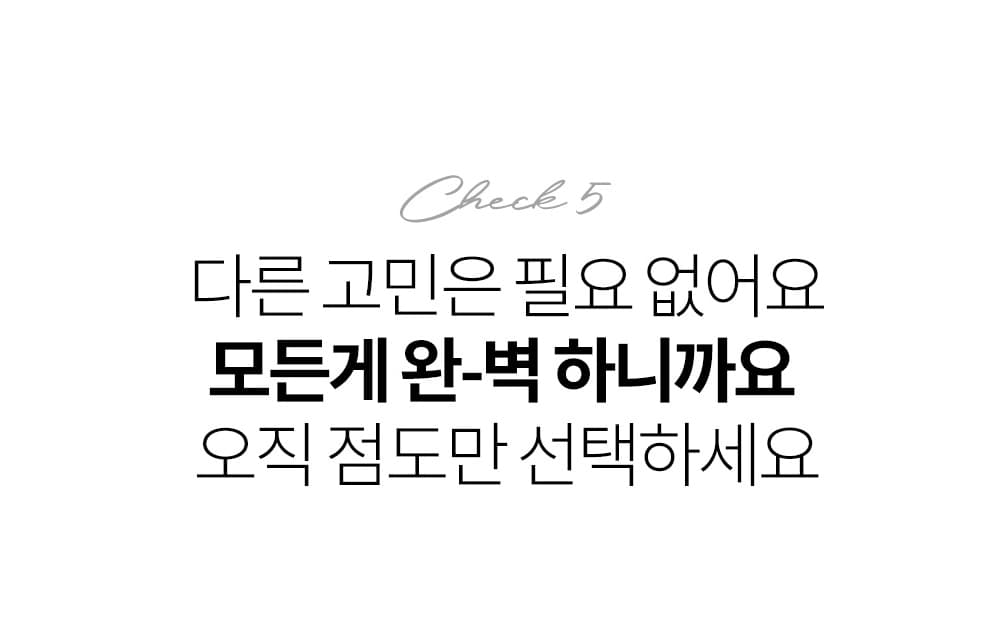 다이아미 완벽한 광택 완벽한 탑젤 피아 탑젤 1 & 2 상세 이미지 12
