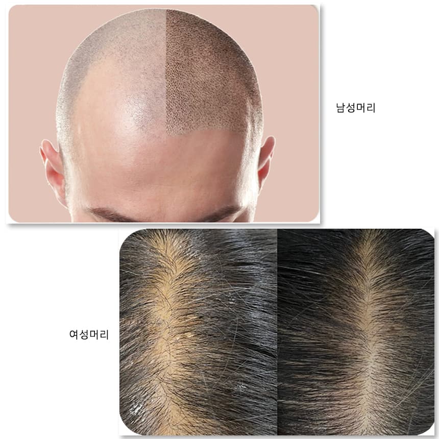 smp 두피문신 페인팅 연습 고무판 상세 이미지 1