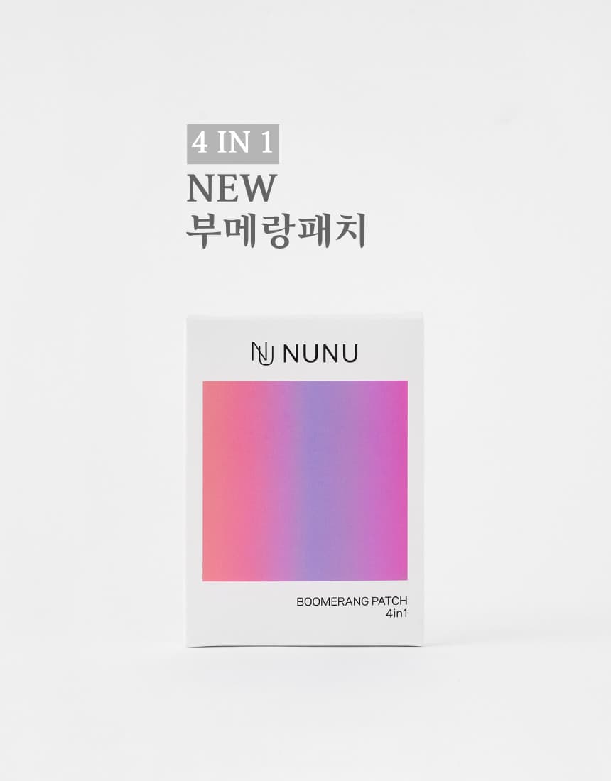NUNU 누누 NEW 부메랑 패치 4종 상세 이미지 4