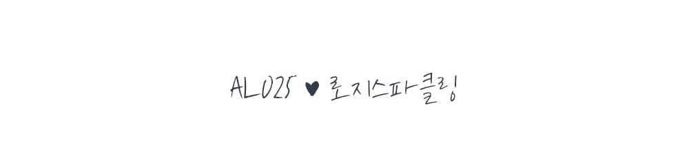 다이아미 글리터젤 올럽 스파클링젤 8종 세트 상세 이미지 28