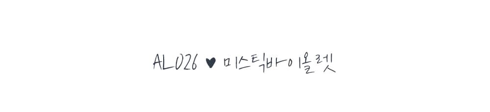 다이아미 글리터젤 올럽 스파클링젤 8종 세트 상세 이미지 32