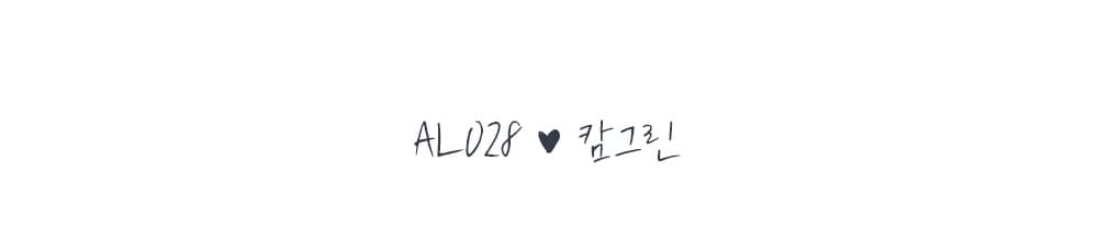 다이아미 글리터젤 올럽 스파클링젤 8종 세트 상세 이미지 40