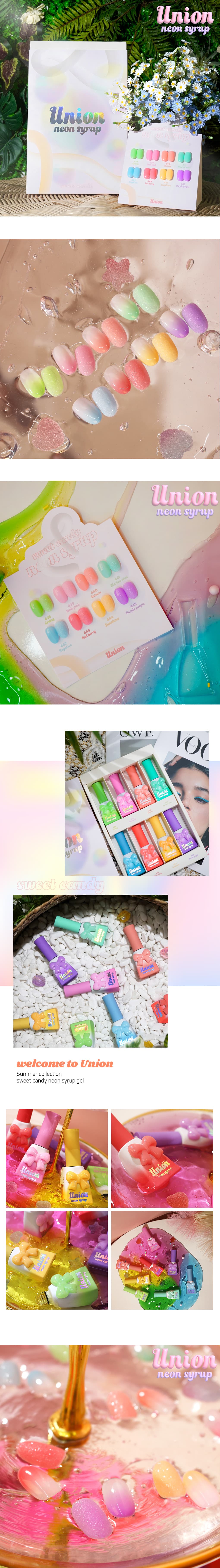 캔디젤 캔디 캔디젤 유니온 형광파스텔 반시럽젤 8종 상세 이미지 2