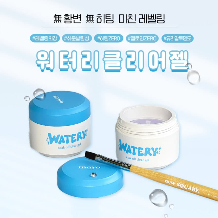 요고마요 유럽산 원료 워터리 클리어젤 소프트 30g 상세 이미지 2
