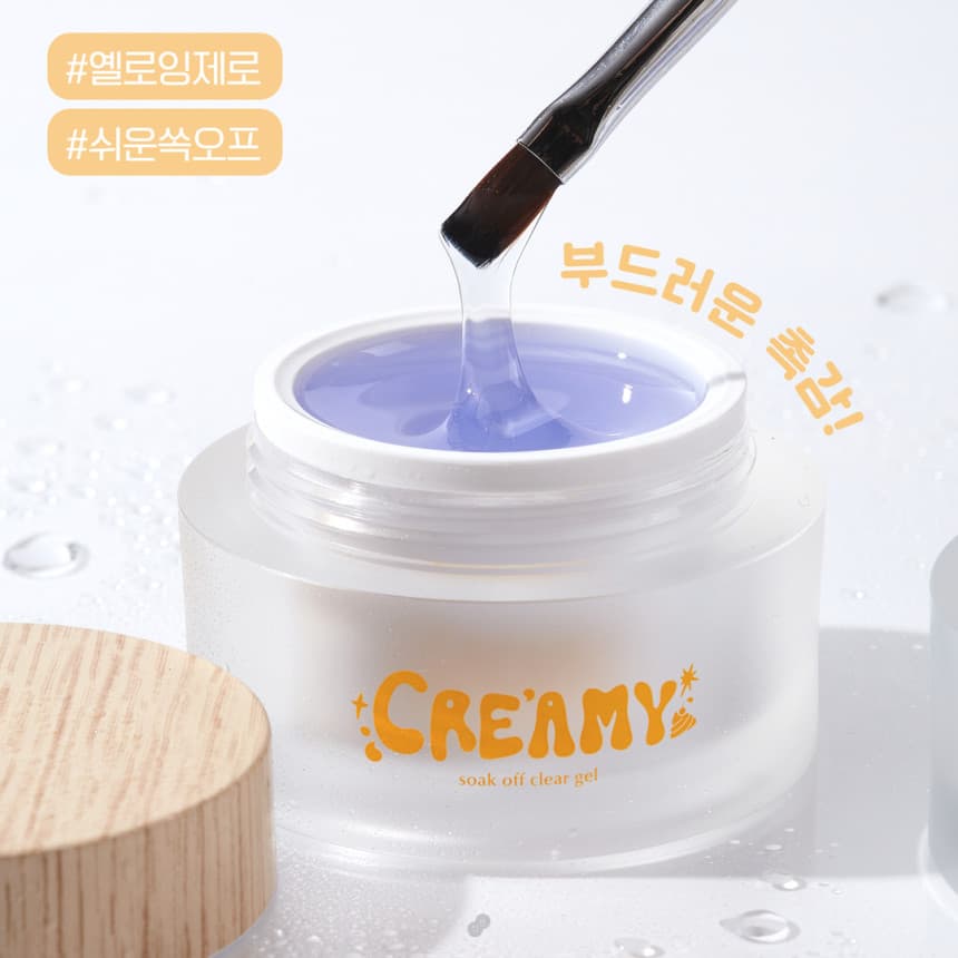 요고마요 유럽산 원료 워터리 클리어젤 소프트 30g 상세 이미지 6