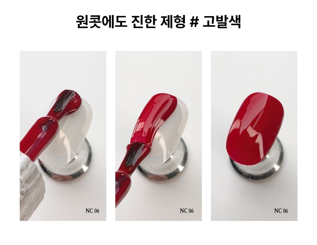비블라 Kiss of the Vampire_뱀파이어의키스 상세 이미지 3