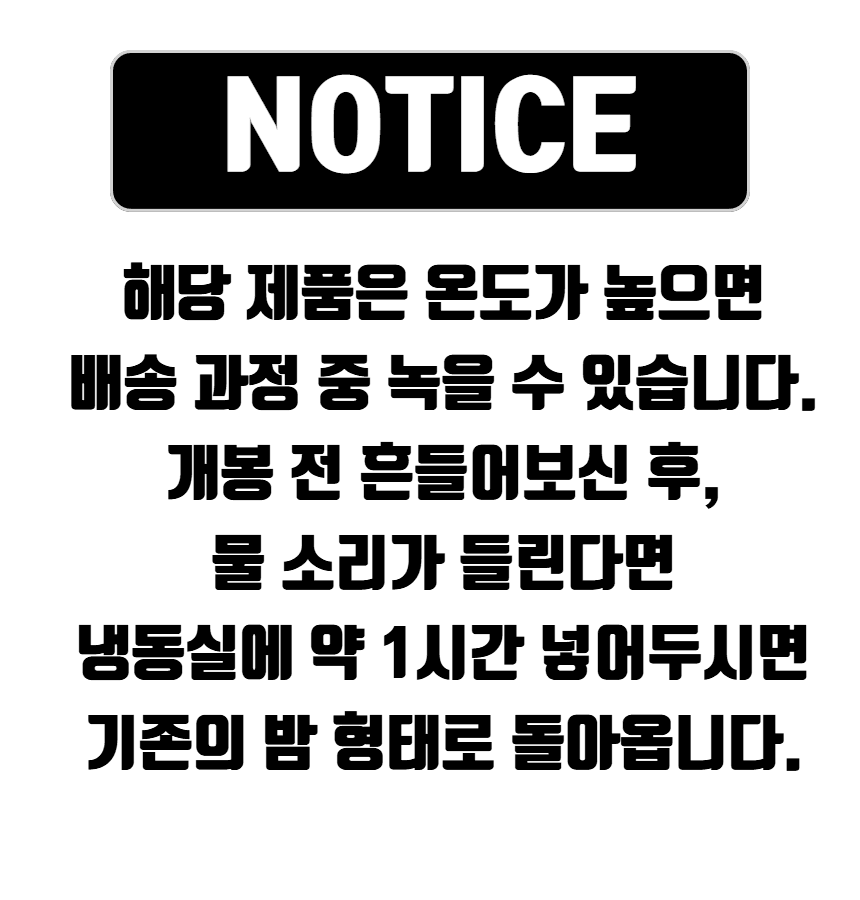 TAT After 탯 에프터 30g / 100g 상세 이미지 1