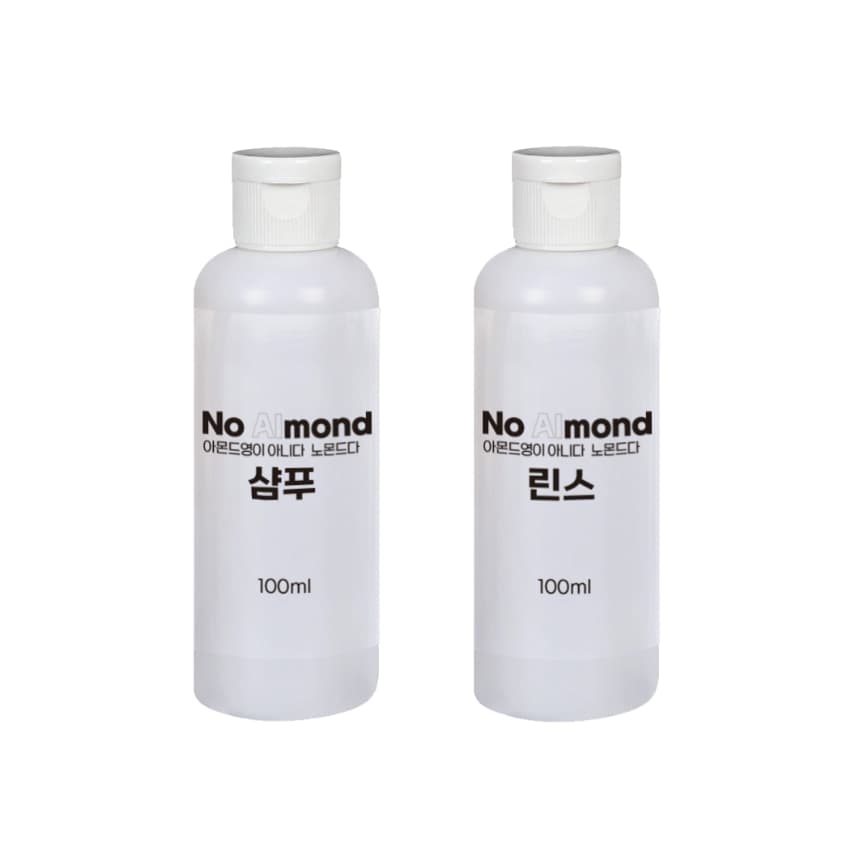 노몬드 샴푸 린스 100ml 상세 이미지 2