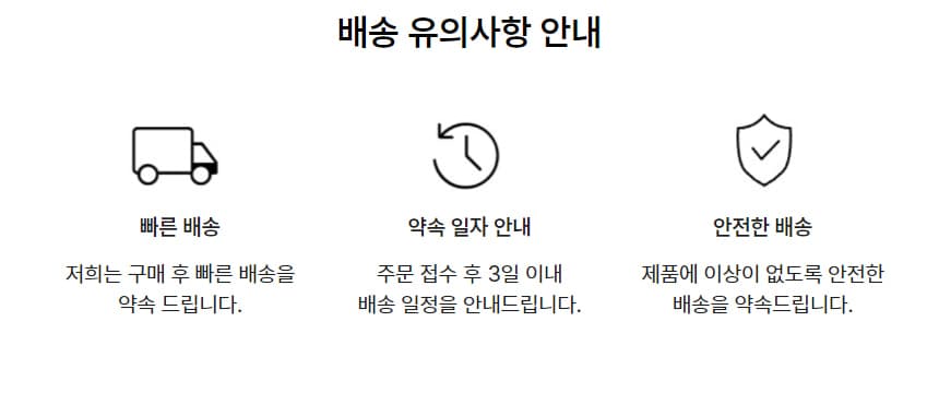 노몬드 샴푸 린스 100ml 상세 이미지 8