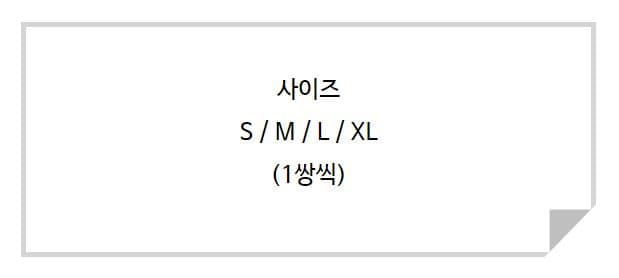 감귤롯드 당근롯드 상세 이미지 4