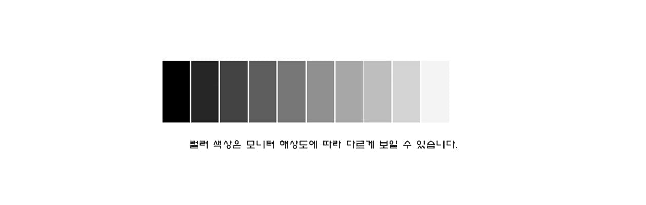 모스티브 자석젤 누노 8종 단품 상세 이미지 8