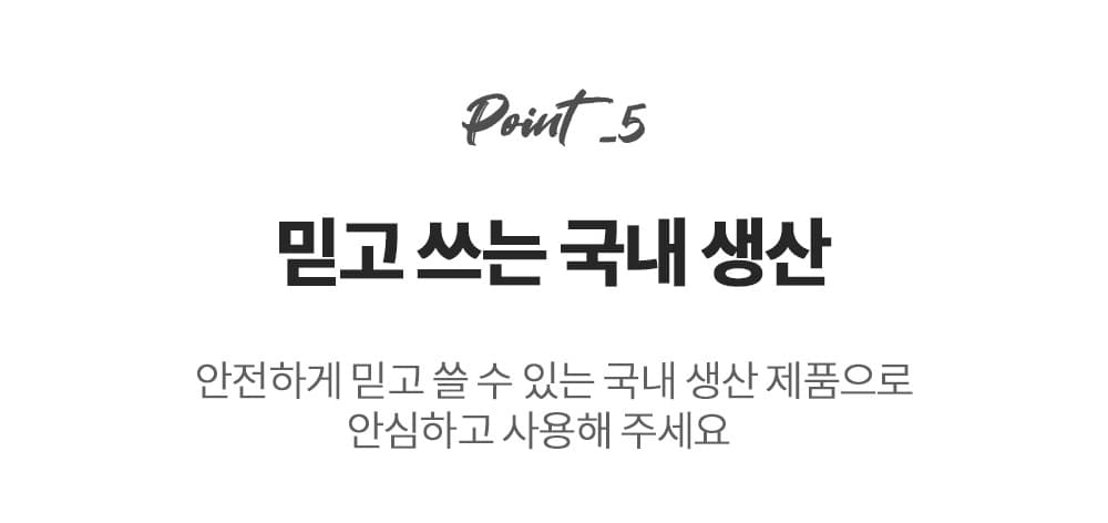 다이아미 실버빔&아이시시리즈 4종 세트 상세 이미지 20