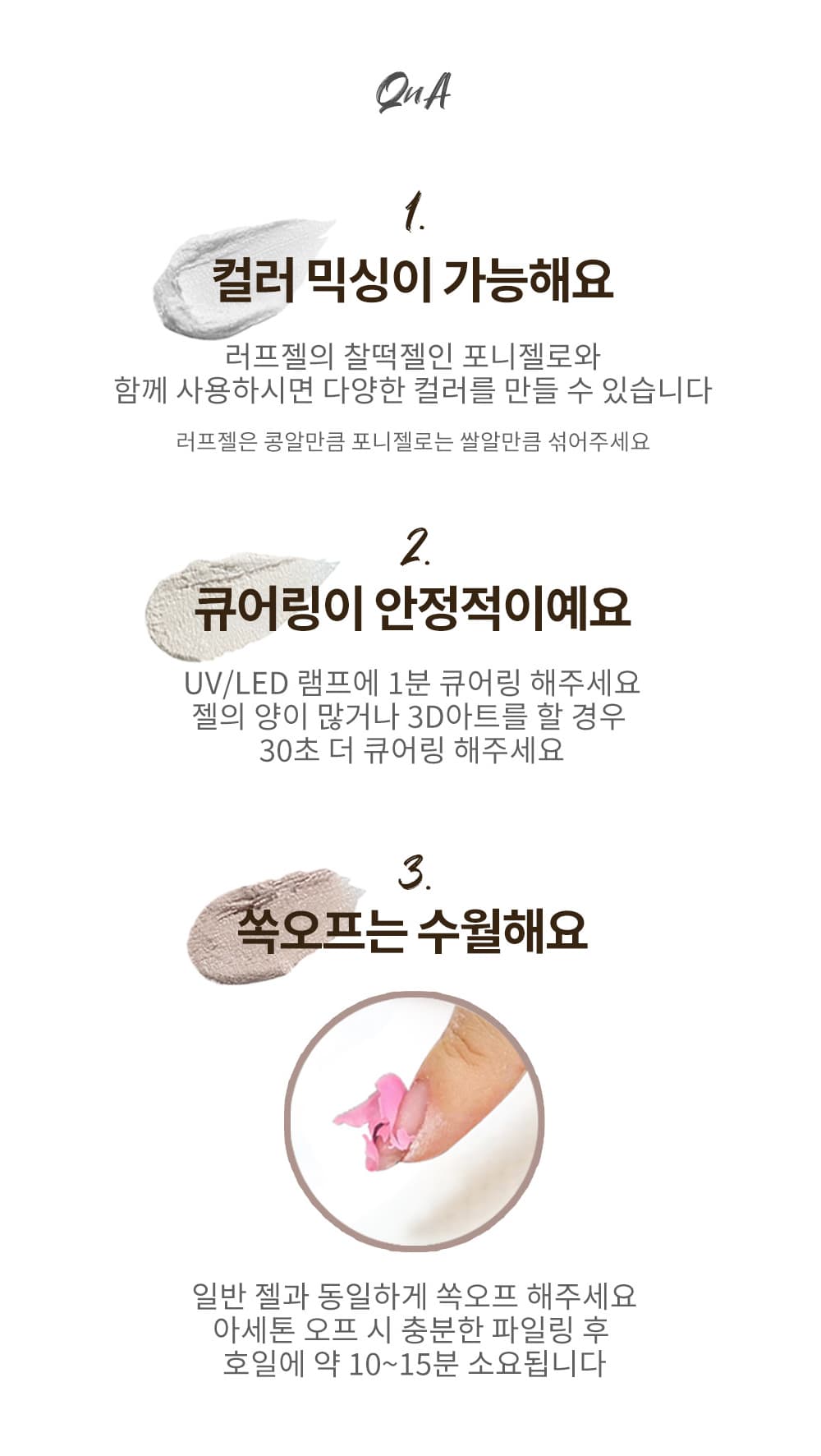 다이아미 실버빔&아이시시리즈 4종 세트 상세 이미지 23