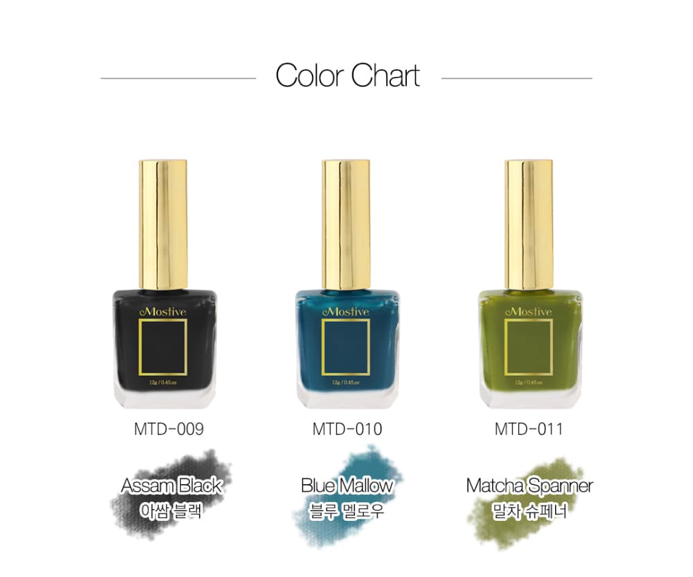 모스티브 칼라 틴트드롭 12ml MTD-010 블루멜로우-Blue Mallow 상세 이미지 9