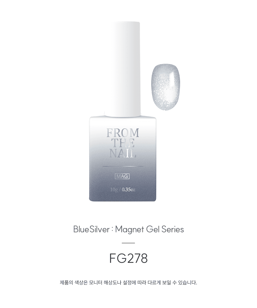 프롬 더 네일 자석 젤 #FG278 상세 이미지 2