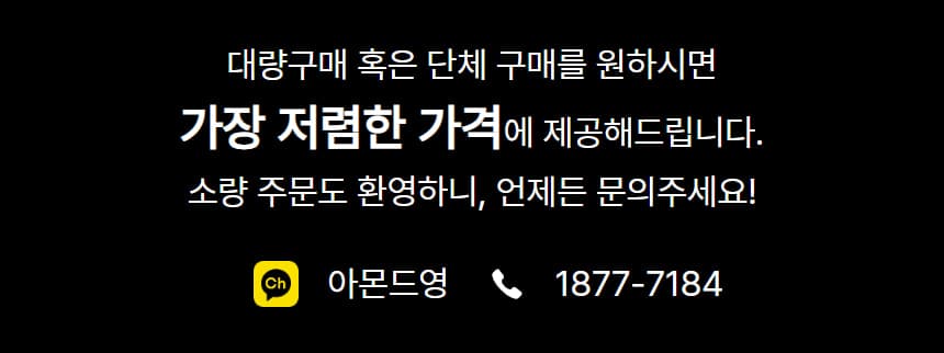 노몬드 미용사 국가고시 실기 풀세트 43종 상세 이미지 11