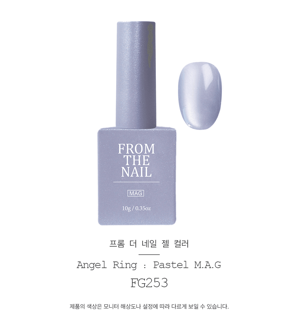 프롬 더 네일 자석 젤 #FG253 상세 이미지 2