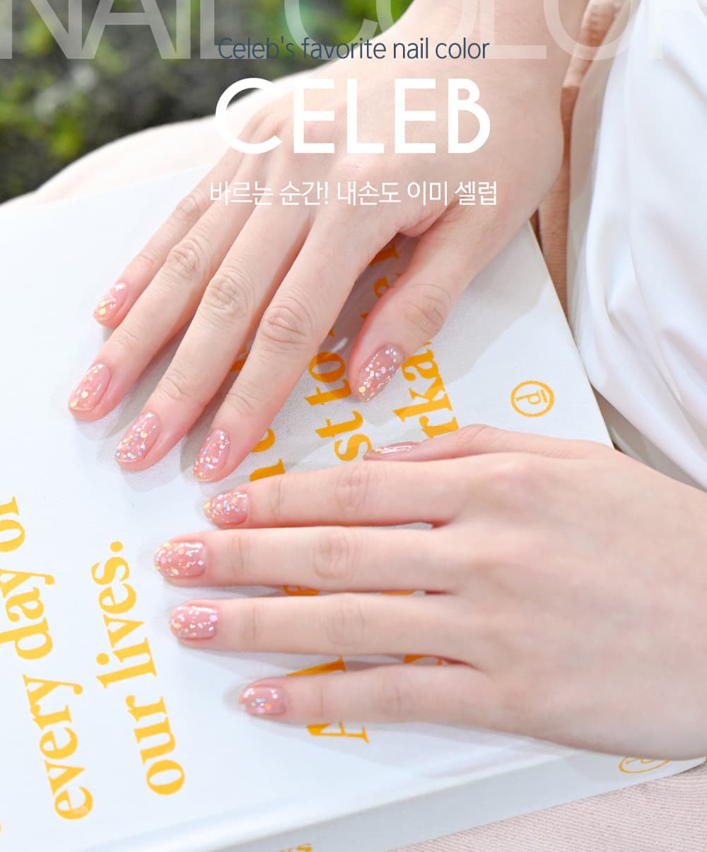 파셋 셀럽 매니큐어 네일폴리쉬 79 파스텔버블 7ml (컬러) 상세 이미지 1