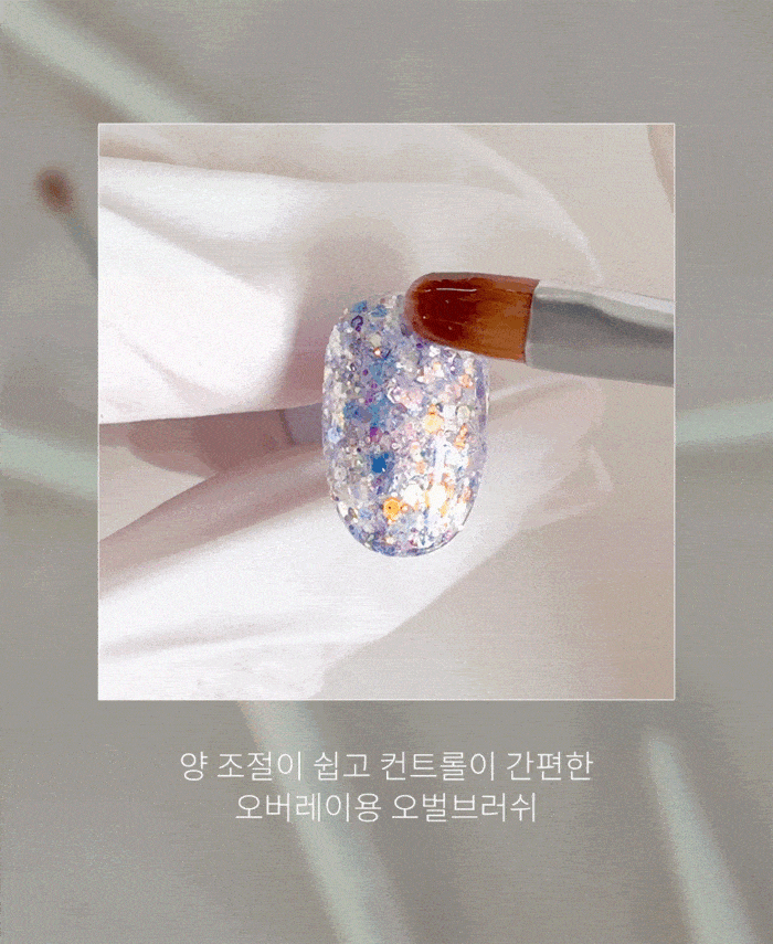 요거트젤 요거트네일 오벌 브러쉬 상세 이미지 2