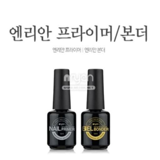 NRYAN 엔리안 본더,프라이머 상세 이미지 1