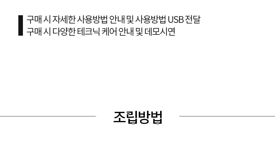 디아로 석션 S320 웨건형 경락 부항 물리 케어 근육 근막 관리 상세 이미지 7