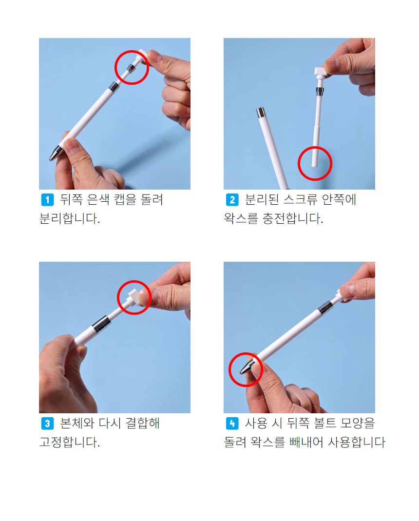 충전식 파라핀 왁스 네일 스톤피커 상세 이미지 5