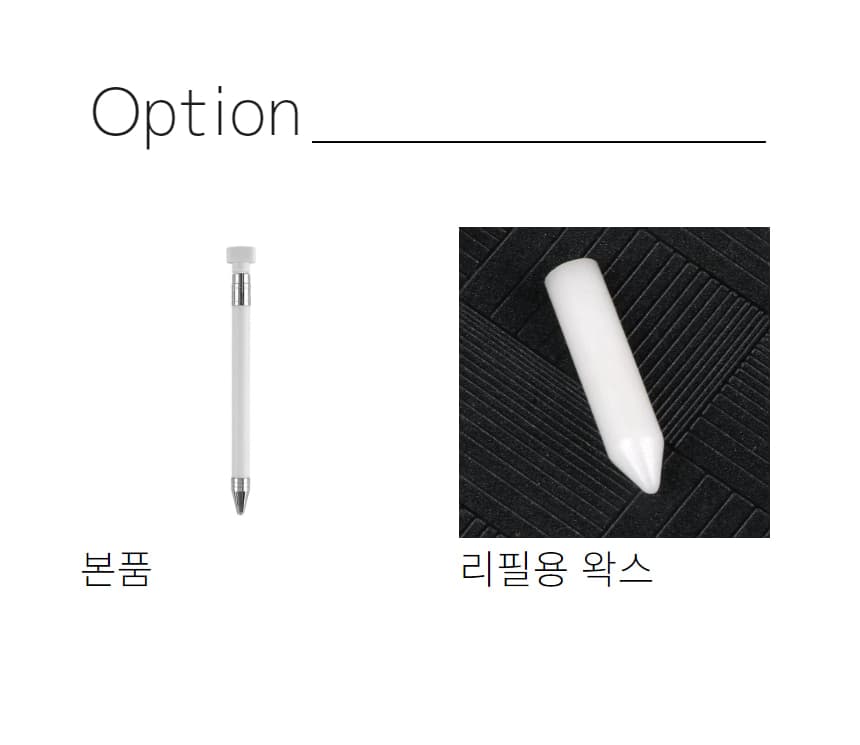 충전식 파라핀 왁스 네일 스톤피커 상세 이미지 6