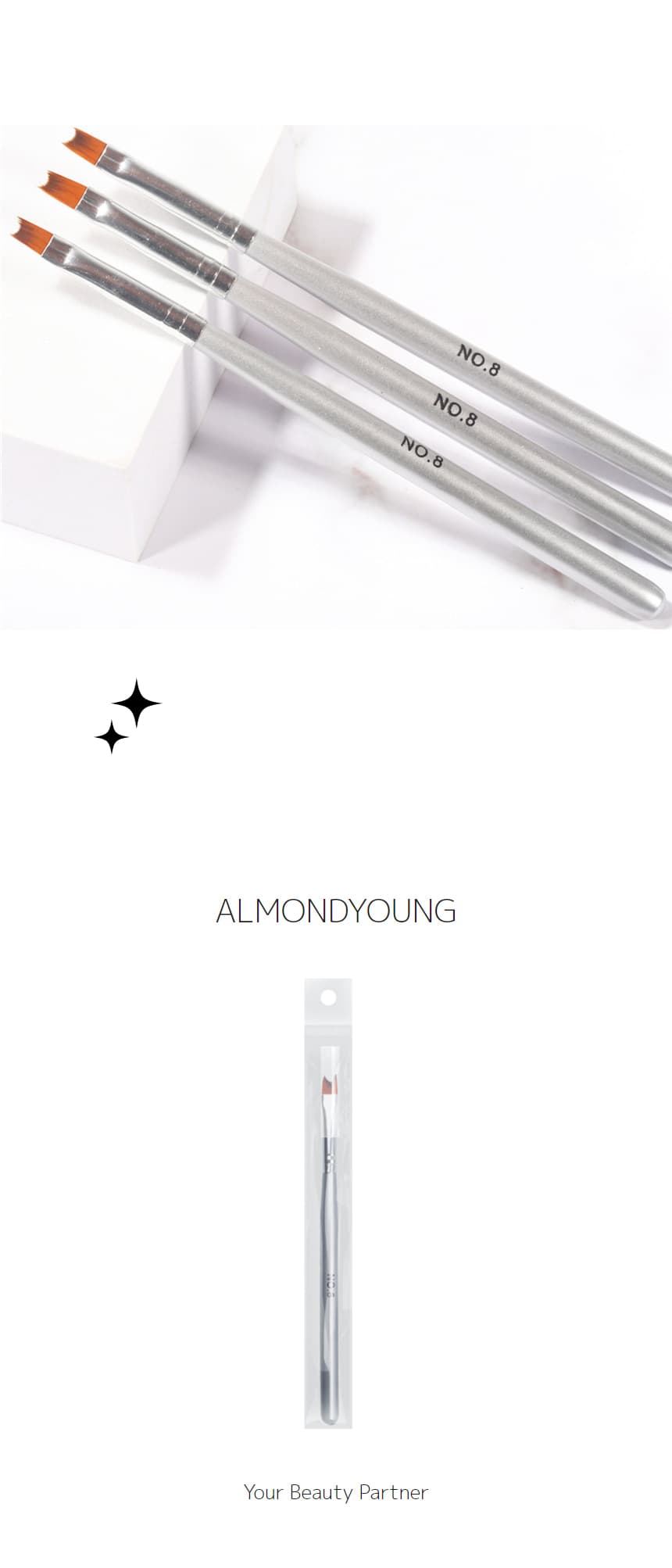 젤 네일 프렌치 스마일 브러쉬 상세 이미지 4