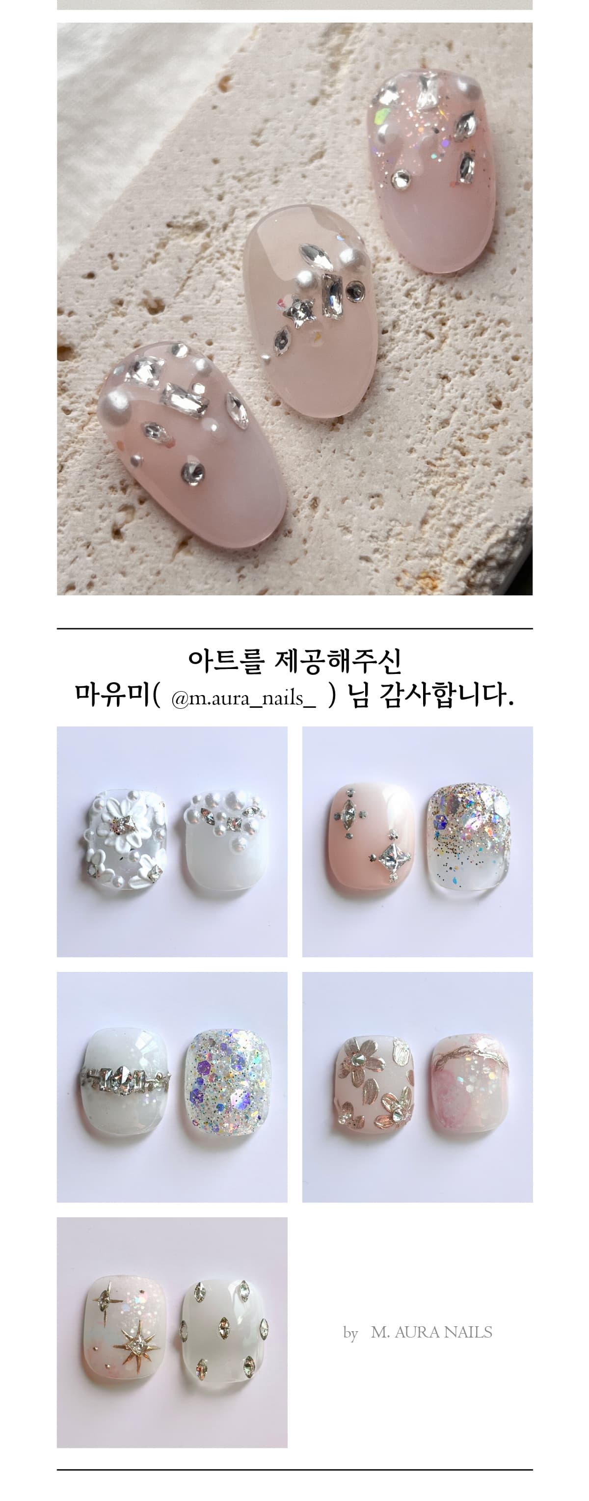 비블라 WEDDING STONE_웨딩스톤 상세 이미지 2
