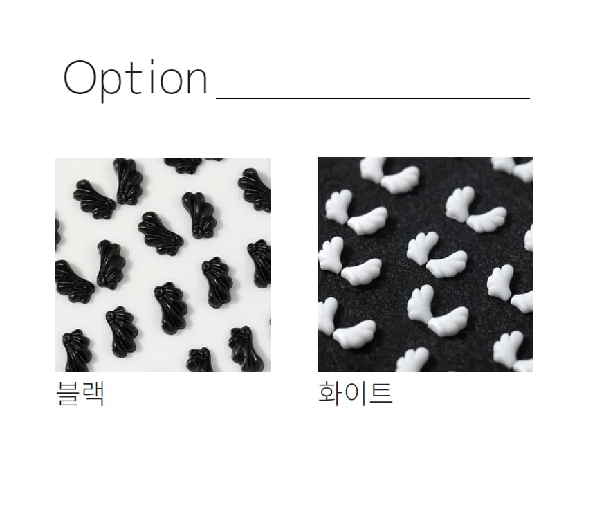 엔젤 윙 천사 날개 네일 파츠 10쌍 상세 이미지 5