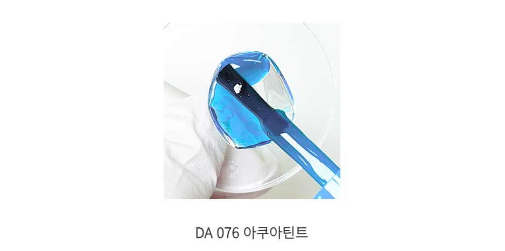 다이아미 틴트 딜라이트 마린 시리즈 7종 세트 상세 이미지 9