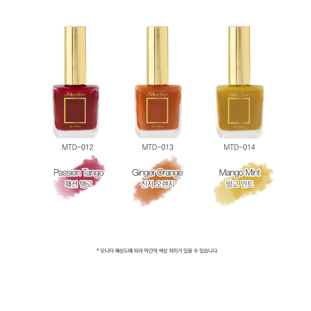 모스티브 칼라 틴트드롭 12ml MTD-009 아쌈블랙-Assam Black 상세 이미지 10